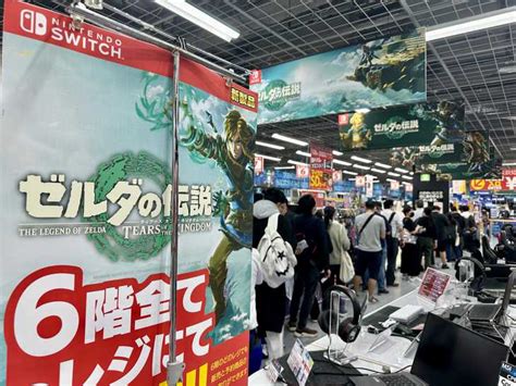 ゼルダ休み|土日を待てない…新作ゲーム発売で「ゼルダ休み」取。